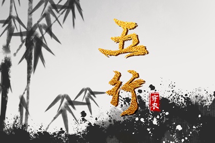 黄历2025年黄道吉日查询|2025黄道吉日查询|2025全年黄道吉日