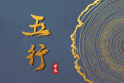 2025老黄历黄道吉日查询 黄历万年历黄道吉日 日历黄道吉日2025年